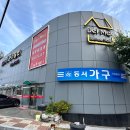 한국주방아울렛 | 진주가구아울렛 대신 찾게 되는 진짜 신혼혼수 가구 명당 (1시간 20분이면 OK)