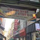 찬돌이떡갈비장림점 네이버블로그