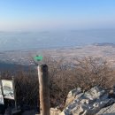 마니산 국민관광지 이미지