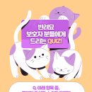 온마음동물병원 이미지