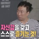 마작카페 이미지