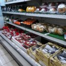 도울마트 이미지