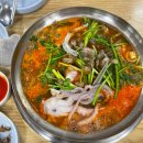 성수탕 | 성수동맛집 ㅣ 뚝섬역 수요미식회 아구찜맛집 성수아구찜 아구탕후기