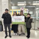 복수동 행정복지센터 이미지