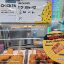GS25 금천제일 네이버블로그