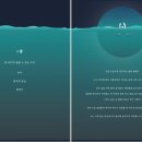 문예서점 이미지