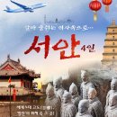 월드관광호텔 이미지