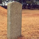 (주)핵교