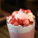 수송동 커피 이미지