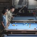 대학당구장 이미지