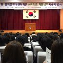 신용중학교 이미지