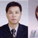 염포초교 병설유치원 이미지