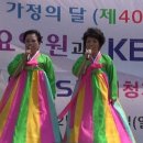 파랜하이트