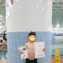 에이스어린이수영교실