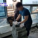 유진인력 이미지