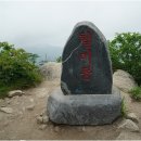 함양넷 Daum카페