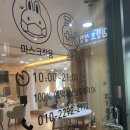 네일 달