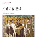 고대1096 이미지