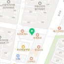 꿈마루태권도장 이미지