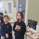 대야남초등학교 이미지