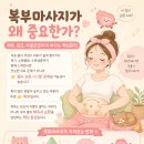 디톡더퓨어