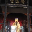 보국사 - 1148 | 보국사