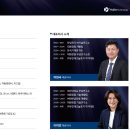 에스와이파트너스 이미지