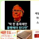 대신하이리빙