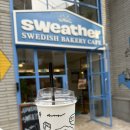 스웨덴베이커리 | 연남베이커리 카페 추천, 스웨더 스웨덴 감성 가득한 연남동 카페