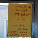메트로여행사