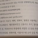 계명카서비스 이미지