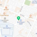 지티에스버거성수 이미지