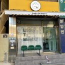 럭투밋(Lucky to meet U) | 주례강아지간식 부산강아지수제간식 럭투밋 Lucky to Meet U