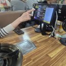 지동시장 | 남문시장맛집 지동시장곱창골목 내돈내산 후기 가격 내부 주차