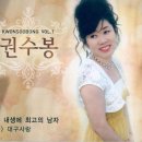 남자의 사랑과 생애 이미지