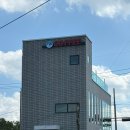 대영목장 이미지