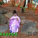 연주공인중개사사무소 이미지