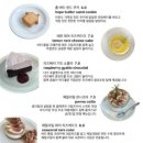 홉(HOPE) | [블챌] 왓츠인마이블로그 챌린지 2회차 (러너들의 성지가 될 광안리 신상 카페 홉하우스 강력추천후기!! )