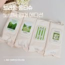 ISO-KOREA경영연구소 | 아기물티슈 추천 신생아도 안심! 생분해 물티슈 브라운 한정판 에디션 후기