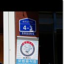 맛있는춘천닭갈비 이미지