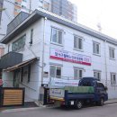월배장애인재활복지센터 이미지