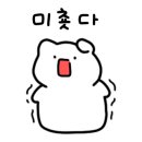 삼성내과엠알영상의학과의원 이미지