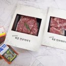북촌한우이야기