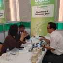 에코케미칼 이미지