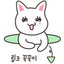 송추산장 이미지