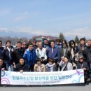 임실치즈골 은주네농장 이미지