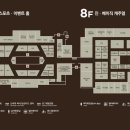 와이컨셉신세계강남점 이미지