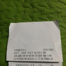 덕양제1주유소 이미지