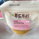 [헬로네이처] 신선한 새벽배송으로 반찬걱정 no , 헬로키즈 자주이용해야지!