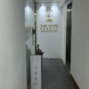 더썸뷰티 | [서울/강남] 강남역 속눈썹연장 잘하는 곳 led속눈썹연장 더썸뷰티 강남본점